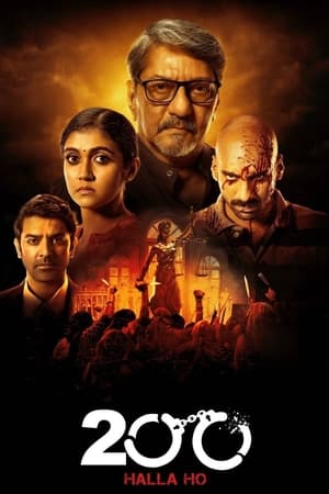 200 Halla Ho 2021 Hindi Movie | Hindi Dubbed Movie HDRip x264 [880MB]