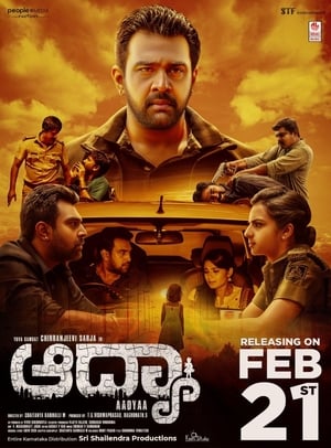 Aadya (2020) Hindi Movie | Hindi Dubbed Movie HDRip x264 [1GB]