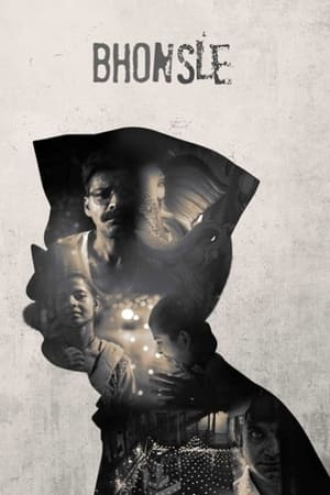 Bhonsle (2018) Hindi Movie | Hindi Dubbed Movie HDRip - [350MB]