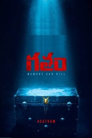 Gatham (2020) (Hindi – Telugu) Dual Audio | Hindi Dubbed Movie UnCut HDRip [1GB]