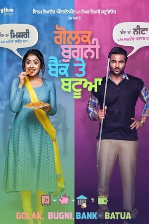 Golak Bugni Bank Te Batua (2018) Movie | Hindi Dubbed Movie HDRip x264 [680MB]