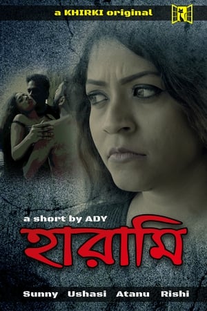Harami 2020 Hindi Movie | Hindi Dubbed Movie HDRip x264 [770MB]