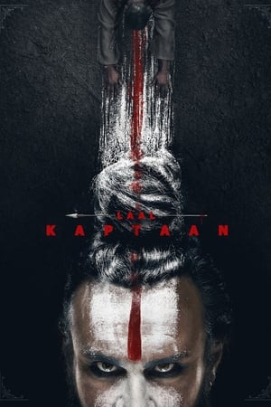 Laal Kaptaan (2019) Hindi Movie | Hindi Dubbed Movie HDRip x264 [1.2GB]