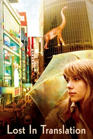 Lost in Translation (2003) Hindi Dual Audio | Hindi Dubbed Movie BluRay [1GB]