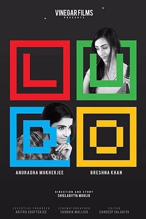 Ludo (2020) (Hindi – Eng) Movie | Hindi Dubbed Movie HDRip x264 [1.2GB]