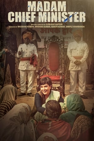 Madam Chief Minister (2021) Hindi Movie | Hindi Dubbed Movie HDRip – [380MB]