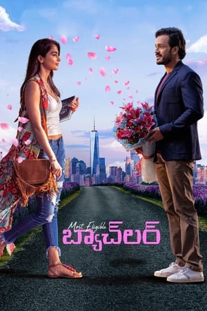 Most Eligible Bachelor (2021) Hindi Dubbed (HQ) | Hindi Dubbed Movie HDRip [1.2GB]