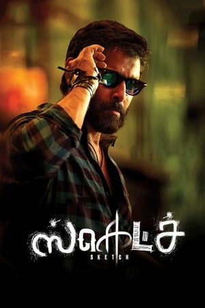 Sketch (2018) Hindi (ORG) Dual Audio | Hindi Dubbed Movie Uncut HDRip [1.1GB]
