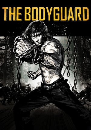 The Bodyguard (2016) Hindi Dual Audio | Hindi Dubbed Movie UnCut BluRay [1GB]